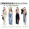 C2-【修身显瘦 罩杯一体】带胸垫免穿文胸内衣女士打底吊带背心女    微雨轻提/ 棠梨雅月/ 疏风轻雨 商品缩略图2