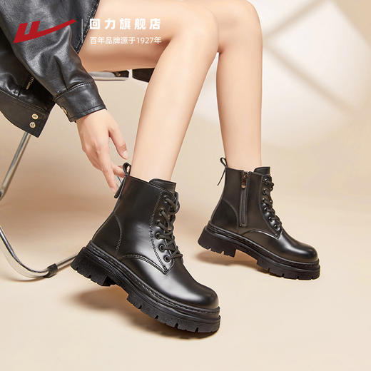 回力马丁靴女款新款冬季爆款厚底短靴百搭英伦风黑色靴子女款 商品图2