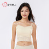 都市丽人特殊面料长抹胸蕾丝时尚美搭抹胸LVH2A2 商品缩略图1