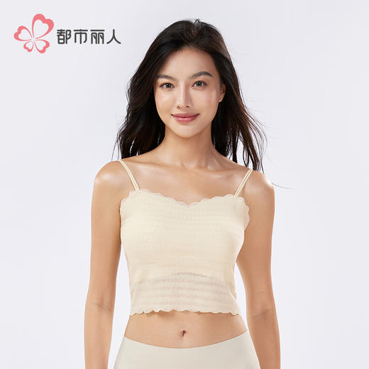 都市丽人特殊面料长抹胸蕾丝时尚美搭抹胸LVH2A2 商品图1