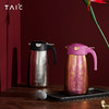TAIC太可纯钛保温保冷大容量水壶套装家用暖水壶婚礼结婚新人礼品礼物 商品缩略图2