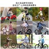 萌大圣Montas F800儿童自行车2-7岁小童中童14寸16寸儿童自行车 90-120CM/105-140CM 商品缩略图2