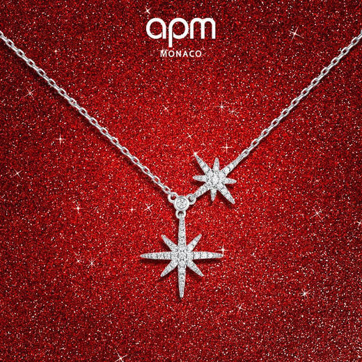 【情人节礼物】APM Monaco 双流星项链精致锁骨链 商品图0