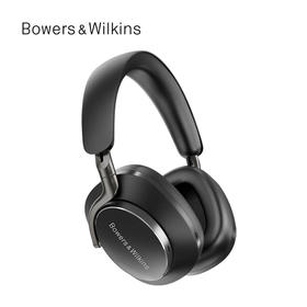 【4F】宝华韦健（B&W）PX8 主动降噪无线hifi头戴式蓝牙耳机