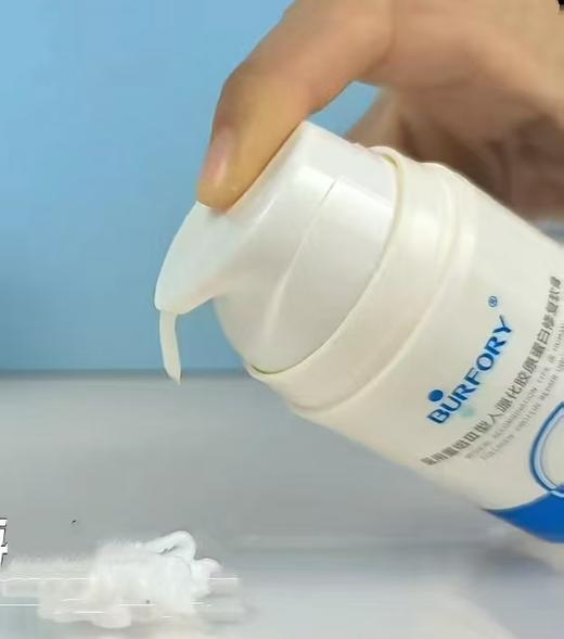 新版 贝肤瑞护理软膏皮肤型 50g/支 商品图1