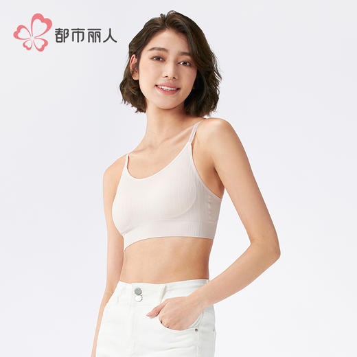 都市丽人缝短抹胸缝（裸氨）时尚美搭抹胸LVH1A7 商品图2
