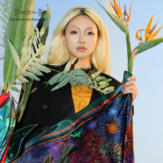 森林之息 商品图1