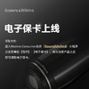 【4F】宝华韦健（B&W）Zeppelin齐柏林飞艇第5代桌面音响 商品缩略图2
