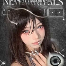 【Hanawink半年抛 芝士卷】眼睛大大的亮亮的美美嘟很安心