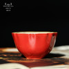 问鼎汝瓷鼎峰系列壬寅新年红牡丹杯（缺货） 商品缩略图0