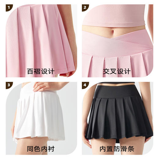跃牌【海听系列】假两件百褶瑜伽裙女防走光羽毛球网球健身运动短裙XC12 商品图3