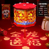 【国风元素！玩转新年】春节手提走马灯儿童亲子手工DIY，灯笼材料包元旦龙年投影走马灯，精美造型 国风插画 多种投影祝福-QQ 商品缩略图3