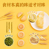 【流心榴莲饼】200克（50g*4枚）/袋|真实榴莲果肉，皮酥馅软 商品缩略图6