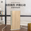 【4F】B&O Beosound Emerge 纤薄家用蓝牙音响 商品缩略图2