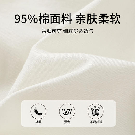 C2-【大U美背 免穿文胸】带胸垫吊带背心百搭显瘦内搭外穿打底背心   夏寄挽月 商品图6