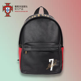 【官方正版】葡萄牙国家队 | 球员印号双肩包球迷大容量运动包