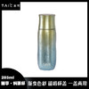 TAIC太可纯钛保温焖茶杯茶水分离钛杯高档便携养生礼物285ml 商品缩略图0