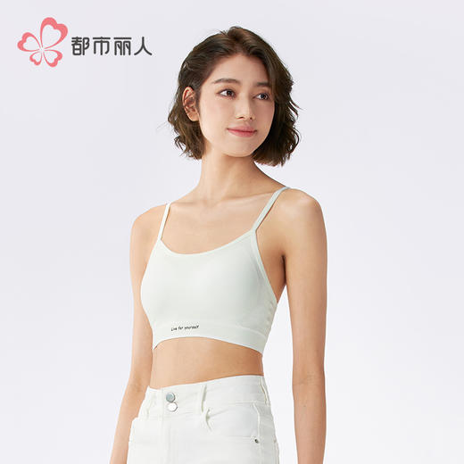 都市丽人缝短抹胸缝（裸氨）时尚美搭抹胸LVH1A8 商品图2