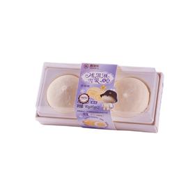 雪果冰淇淋大福（香草味）