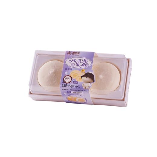 雪果冰淇淋大福（香草味） 商品图0