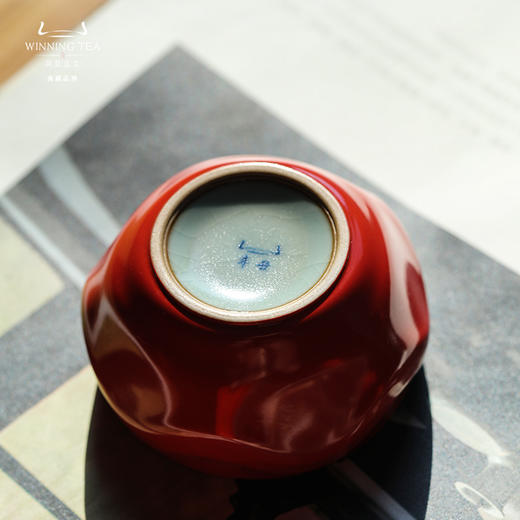 问鼎汝瓷鼎峰系列辛丑新年红玹红杯 商品图4