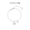 FANCI范琦【独角兽系列】 糖霜云朵手链 灵动精致云朵可爱百搭款 S925银手链女 商品缩略图0