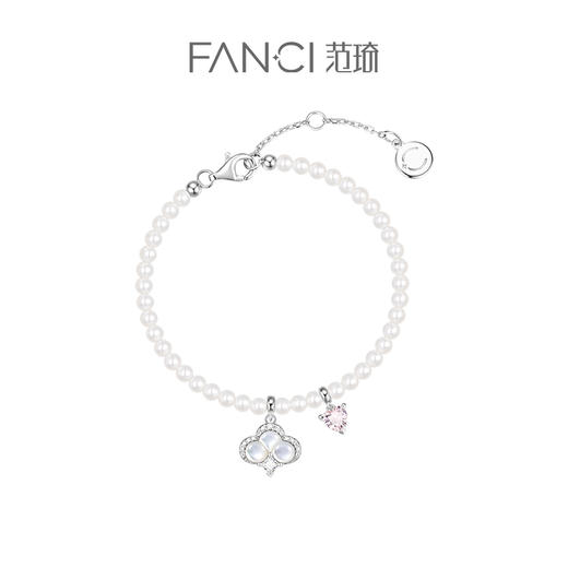 FANCI范琦【独角兽系列】 糖霜云朵手链 灵动精致云朵可爱百搭款 S925银手链女 商品图0
