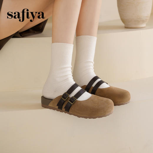 Safiya/索菲娅2025咖啡庄园复古软底休闲外穿舒适勃肯凉拖 SFD1110402 商品图1