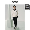 GXG男装  花卉系列宽松束脚裤透气垂感休闲裤运动裤 夏季热卖爆款休闲裤 商品缩略图1