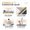 雅芳婷床垫家居床上用品点对点精准护脊床垫儿童款LK0038 商品缩略图4