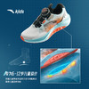 安踏儿童运动鞋男女大童足弓跑鞋犟弹科技旋钮扣专业跑步鞋312525507 商品缩略图2