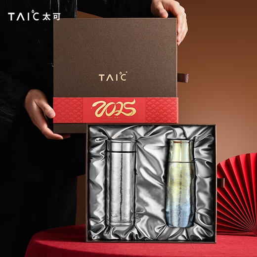 TAIC太可纯钛保温杯礼盒套装送礼物送爱人送长辈送领导 商品图1