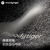 moodytiger儿童裤子25春新款男女童透气针织弹力运动裤【DR】 商品缩略图2