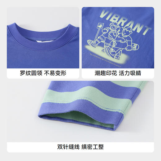 男童圆领液氨长袖T恤春季新款安奈儿童装实体店同款AB511523 商品图4