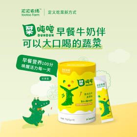 沱沱农场 菜吨吨-有机冻干蔬果粉