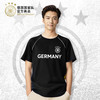 【官方正版】德国国家队 | 速干运动短袖足球迷拼色时尚黑T恤 商品缩略图1