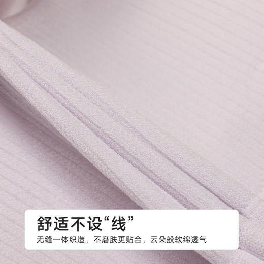 都市丽人缝短抹胸缝时尚美搭抹胸LVH1B1 商品图6