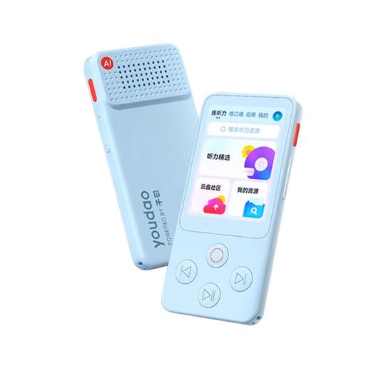 网易有道听力宝E6Pro 商品图0