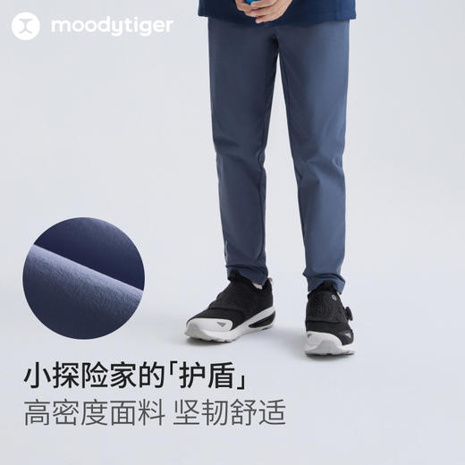 moodytiger儿童裤子25春新款男女童防风拒水户外运动裤【DR合并】 商品图1