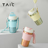 TAIC太可钛度双层纯钛咖啡杯保温保冷便携大容量高颜值带盖车载水杯 商品缩略图0