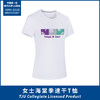 天大海棠季系列·女生运动速干透气短袖T恤 商品缩略图0