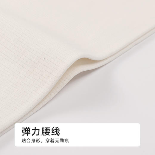 都市丽人三分裤薄透气网孔收腹提臀安全裤LLH1C3 商品图4