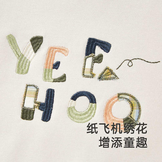 英氏儿童卫衣春夏男童棉麻透气休闲百搭长袖T恤25新款YRTAJ1R041A 商品图2