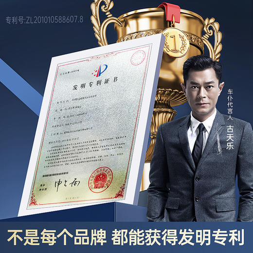 汽车底盘装甲自喷树脂橡胶颗粒粒胶侧裙快干地盘隔音胶防腐防锈漆 商品图2