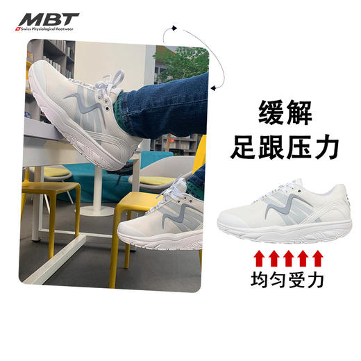 MBT足健康鞋女厚底休闲 户外徒步鞋 足弓支撑缓解足跟压力LEASHA 商品图10