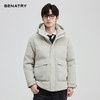 贝纳川大口袋插肩袖连帽男士羽绒服ECT405236 商品缩略图2