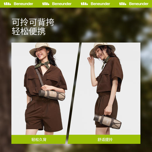 【新品】蕉下轻便大容量保温壶LC74324 商品图1