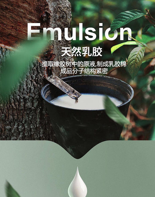 再升级爱慕原厂乳胶纤薄无痕塑性塑身衣背心 商品图10