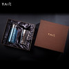 TAIC 太可纯钛保温杯水杯双层隔热防烫保冷冬阳嘉树套装礼盒 冬阳嘉树套装 T杯330ml随心杯420ml 商品缩略图1
