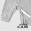 英氏婴儿衣服春秋长袖男宝连体衣25新款假两件爬服YRHAJ1R002A 商品缩略图1